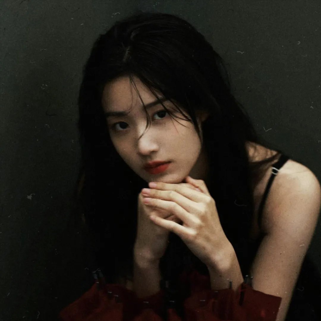 毒